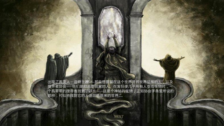 蔬菜忍者